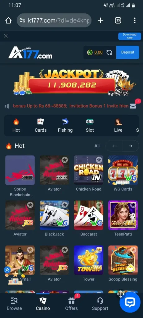a177 game