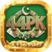 44PK Game